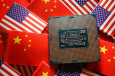 США хотят оставить КНР без искусственного интеллекта