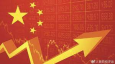 Не ждали: ситуация в китайской экономике ухудшилась вопреки прогнозам