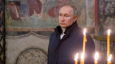 Русский, распни Путина! - главная заповедь западного христианского мира