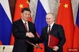 Пекин+Москва против Запада. Впереди решающая схватка
