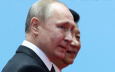 Россия и Китай: от диалога к дуэту цивилизаций