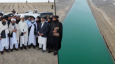 В Афганистане прорвало строящийся канал Кош-Тепа 