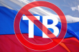 Казахстан сократит закуп российского контента на ТВ