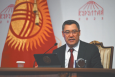 За изменение флага Киргизии заплатит президент