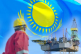 Казахские нефтяники качают права
