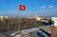 Киргизия вступает в 2024 год под новым флагом и с верой в стабильность
