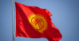 Стратегия идеологической безопасности Кыргызстана