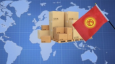 Как Кыргызстан сводит на нет экономическое давление на Россию