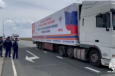 Кыргызстан доставил 350 тонн гумпомощи в Оренбургскую область