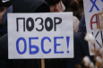 Из-за дискредитации ОБСЕ нужна новая система евразийской безопасности