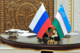 Приезд Президента России в Узбекистан придаст новый импульс двусторонним отношениям