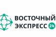 Главные новости за 3 июня 2024: рост зарплат иностранных рабочих в России и активизация деятельности ОДКБ