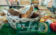 Со знаком халяль. Как Узбекистан становится одним из главных потребителей продуктов питания и услуг российских поставщиков