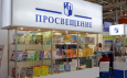 Россия поставит в Таджикистан 275 тысяч учебников на русском языке