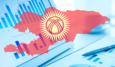 Какие инвестиции нужны Кыргызстану?