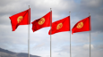 В Киргизии рассказали подробности предотвращенного плана захвата власти в стране