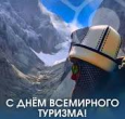 Золотой потенциал гор: почему Кыргызстан теряет миллионы на неорганизованном туризме