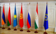 Организация Договора о коллективной безопасности: результаты последних трех лет как база для дальнейшего развития