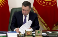 Налоговые льготы в Кыргызстане: кому выгоден новый указ Жапарова
