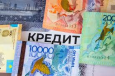 Лёгких кредитов станет меньше: что изменится для заёмщиков в Казахстане  