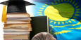 Убийство казахстанского образования: кому нужны необразованные казахи?