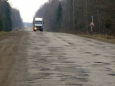 Дороги, которые нас подчиняют. Транспортная стратегия Запада в Центральной Азии, 