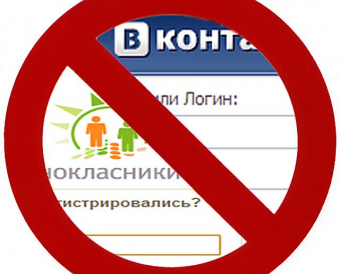 Власти Таджикистана вновь заблокировали Facebook