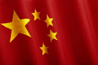 Хуаньцю шибао: Китай не пожертвует своими жизненно важными интересами