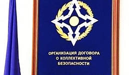 ОДКБ подавят возможные бунты в случае новой революции?