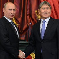 Region.kg: Кыргызстан может приступить к реализации «проекта века»