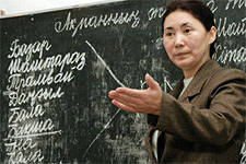 Два языка хорошо, а три лучше. В Казахстане вступает в силу новый Закон О языках