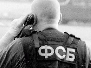 Скоро российские «шпионы» легализуются в Кыргызстане