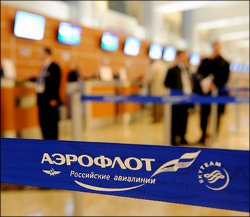 Компания «Аэрофлот» просит правительство России ответить на «недружественные» запретительные меры со стороны Узбекистана