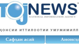 В Таджикистане больше всего верят муллам, ученым и журналистам?