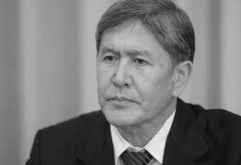 Gezitter: Президент Атамбаев поддерживает кыргызский язык только на словах?