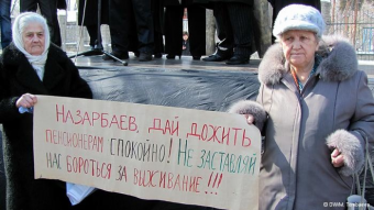 Пенсионная реформа в Казахстане: споры о возрасте
