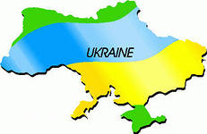 Эксперт: С подачи Украины предпринимается попытка размыть Таможенный союз