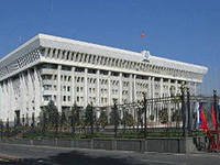 В чей гарем превратился Кыргызстанский парламент?