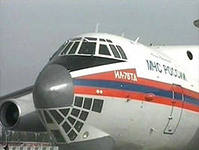 Самолет МЧС России вывез из Сирии семью из Таджикистана