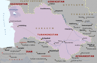 С карты Туркмении исчезнут все упоминания о Туркменбаши 