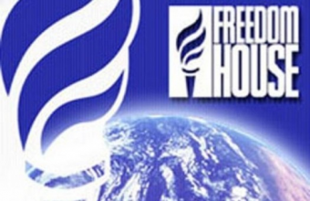 Freedom House: авторитаризм в Центральной Азии усиливается