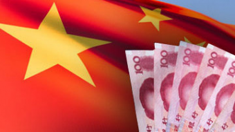 Китай рассказал, как сделает юань мировой резервной валютой