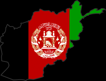 Афганистан и Центральная Азия: перспективы стабильности и безопасности