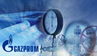 Газпром установил новый рекорд бурения в Центральной Азии