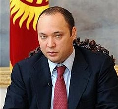 Счета сына бывшего президента Киргизии арестовали в США