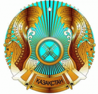 Обзор политических событий в Казахстане за июль 2013