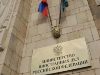 Таджикистан получил российскую ноту в Facebook. МИД России обеспокоен безопасностью посольства в Душанбе