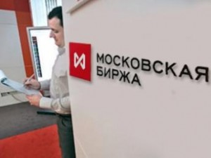 Банки Казахстана, Киргизии и Таджикистана выходят на Московскую биржу