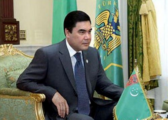 В Туркмении отправлены в отставку несколько высших чиновников