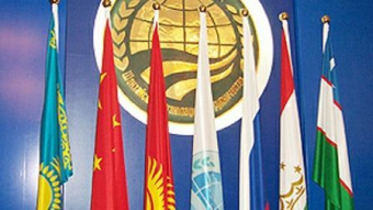 Бишкек: Помогите провести саммит